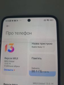 Б/у Мобильный телефон Xiaomi redmi note 11 pro 6/128gb 01-200829886