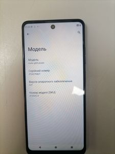 Б/в Мобільний телефон Motorola g24 power 8/256gb 01-200833697