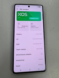 Б/в Мобільний телефон Infinix note 50 8/256gb 01-200827930