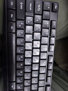 Б/в Клавіатура Havit kb206 01-200840431