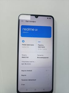 Б/в Мобільний телефон Realme c53 6/128gb 01-200840695