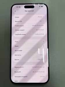 Б/в Мобільний телефон Apple iphone 15 pro max 256gb 01-200843430