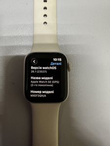 Б/у Смарт-часы Apple watch se 2 gps 40mm aluminium case 01-200842252