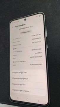 Б/в Мобільний телефон Samsung galaxy a56 5g 8/128gb 01-200844843