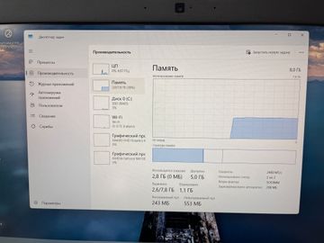 Б/в Ноутбук Dell 14/core i5 8400h ddr4/8gb ddr4/hdd *відсутній/ssd 256 gb/geforce mx130 2gb 01-200808221