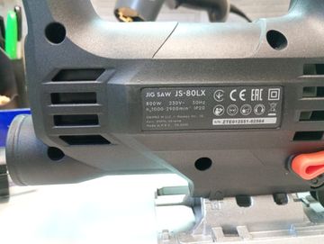 Б/у Электролобзик Dnipro-M js-80lx 01-200846257