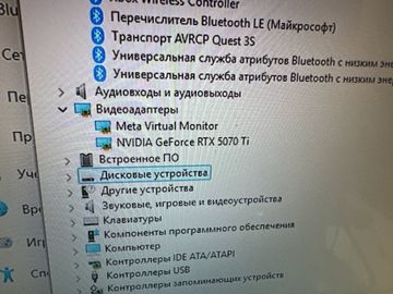 Пк intel core i7-14700k/ram 32 gb/hdd відсутній/ssd 2000 gb+2000 gb/nvidia rtx 5070 (geforce) 12gb gddr