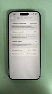 Б/в Мобільний телефон Apple iphone 15 pro max 256gb 01-200846012
