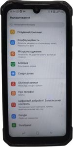 Б/в Мобільний телефон Doogee s86 pro 8/128gb 01-200840753