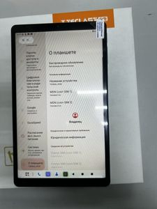 Б/в Планшет Teclast t50 mini 8/128gb 01-200847243