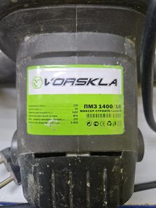 Vorskla пмз 1400/16 з розмішувачем