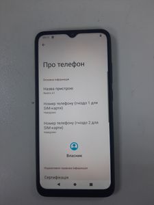 Б/у Мобильный телефон Xiaomi redmi a1 2/32gb 01-200851873
