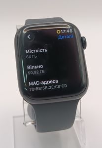 Б/у Смарт-часы Apple watch series 9 gps 45mm aluminum case 01-200815949