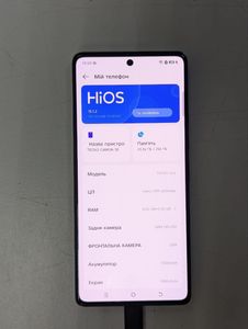 Б/у Мобильный телефон Tecno camon 30 cl6 8/256gb 01-200846606