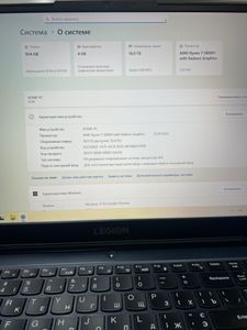 Б/в Ноутбук Lenovo 15/ryzen 7 5800h ddr4/16gb ddr4/ssd 960 gb/geforce rtx3050 4gb 01-200801436