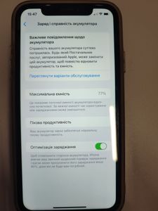 Б/у Мобильный телефон Apple iphone xr 64gb 01-200856812