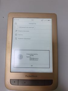 Б/в Електронна книга Pocketbook 626 touch lux 3 01-200860528