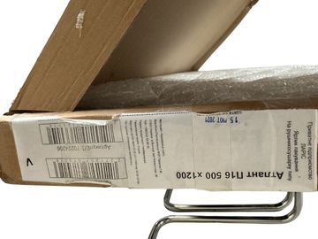 Б/у Полотенцесушитель Laris атлант п16 500 х 1200 мм 01-200846565