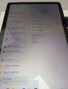 Б/у Планшет Samsung galaxy tab a11+ wifi 6/128gb 01-200867743