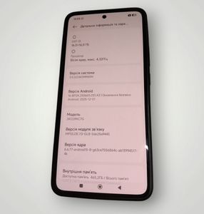 Б/в Мобільний телефон Poco f7 ultra 16/512gb 01-200848877