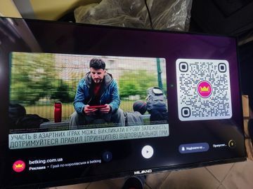 Б/в Телевізор Milano 32hdt2s12n23 01-200872158