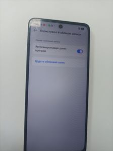 Б/в Мобільний телефон Oppo a3 4g 6/128gb 01-200870614