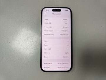 Б/в Мобільний телефон Apple iphone 15 128gb 01-200861556