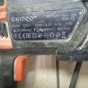 Б/у Перфоратор Dnipro-M rh-12 01-200872359