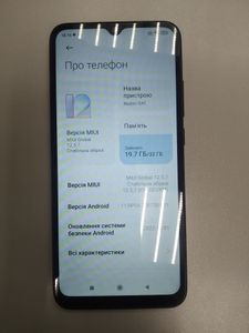 Б/у Мобильный телефон Xiaomi redmi 9at 2/32gb 01-200873826