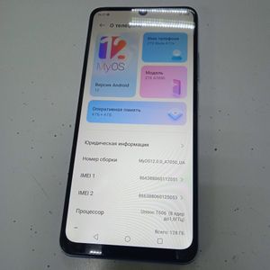 Б/в Мобільний телефон Zte blade a72s 4/128gb 01-200876677