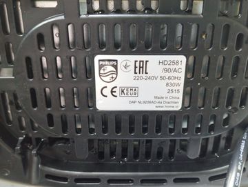 Б/в Тостер Philips hd2581/90 01-200878839