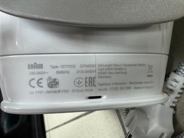 Б/в Праска Braun texstyle 7 pro si 7045 01-200878665