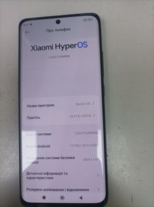 Б/в Мобільний телефон Xiaomi 12x 8/128gb 01-200876607
