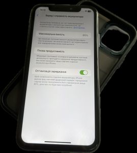 Б/в Мобільний телефон Apple iphone 11 64gb 01-200878479