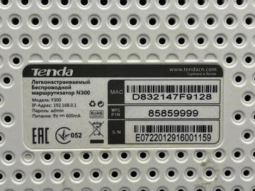 Б/у Беспроводный маршрутизатор Tenda f300 01-200882030