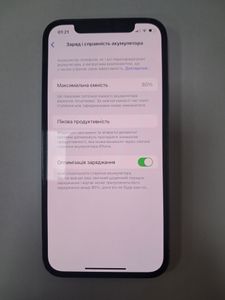 Б/в Мобільний телефон Apple iphone 12 pro 128gb 01-200833128