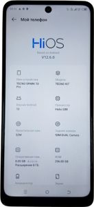 Б/в Мобільний телефон Tecno spark 10 pro 8/256gb 01-200814247