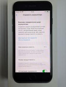 Б/в Мобільний телефон Apple iphone 7 32gb 01-200882110