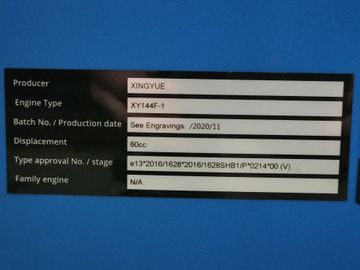 Б/в Генератор Gude isg 1200-1 01-200885589