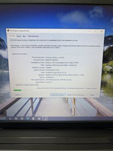 Б/у Ноутбук Toshiba 17/core i5 5200u ddr3/8gb ddr3/hdd *відсутній/ssd 120 gb/*інтегрована 01-200887460
