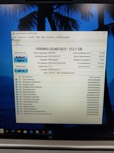 Б/в Ноутбук Hp 16/core ultra 5 125h ddr5/16gb ddr5/hdd *відсутній/ssd 480 gb/*інтегрована 01-200840373