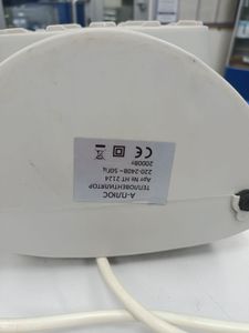 Б/в Обігрівач А-Плюс нт 2124 01-200886863