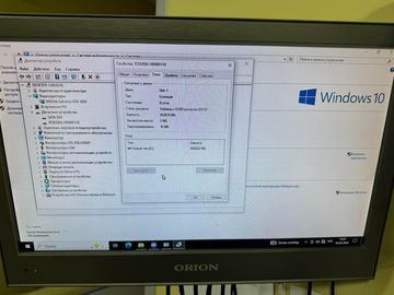 Б/у Системный блок Пк intel core i5-10400f/ram 16 gb/hdd 1000 gb/ssd 240 gb/nvidia gtx 1650 (geforce) 4gb gddr5 128bit 01-200888190