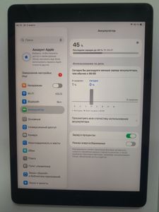 Б/в Планшет Apple ipad 10.2 2021 wi-fi 64gb 01-200887793