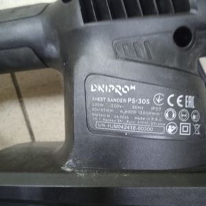 Б/у Шлифмашина вибро Dnipro-M ps-30s 01-200887226