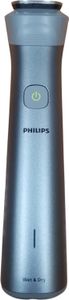 Б/в Тример електричний Philips all-in-one series 5000 mg5940/15 01-200851221