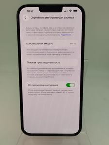 Б/в Мобільний телефон Apple iphone 13 pro max 128gb 01-200887096