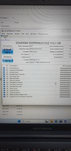 Б/в Ноутбук Asus vivobook 17 x1704za 01-200846912