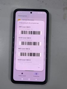 Б/в Мобільний телефон Xiaomi redmi note 14 6/128gb 01-200891223