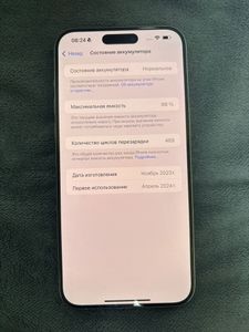 Б/в Мобільний телефон Apple iphone 15 pro max 512gb 01-200894214